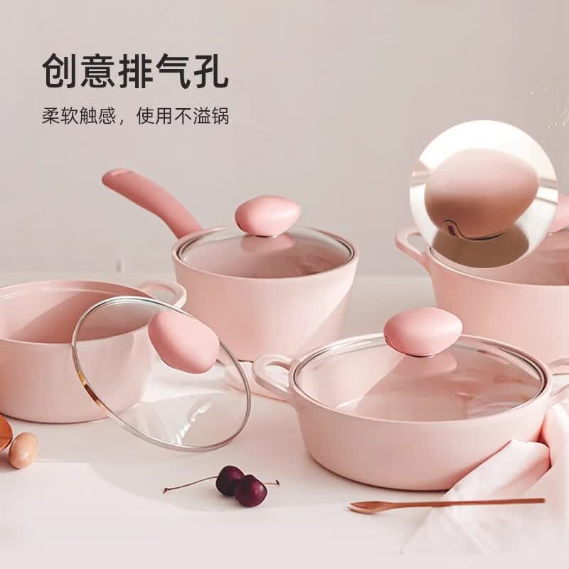 Neoflam平底锅家用不粘深煎锅汤锅奶锅韩国进口煎炒两用电磁炉燃气灶通用 煎锅【赠硅胶漏铲】 24cm