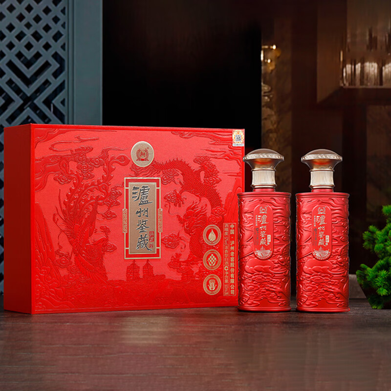 �����Ͻ��Ͻѹɷݳ�Ʒ  MŨ���Ͱ׾� ���װ ���������� 52%vol 500mL 2ƿ ���ݼ��� ���� ��� 188Ԫ