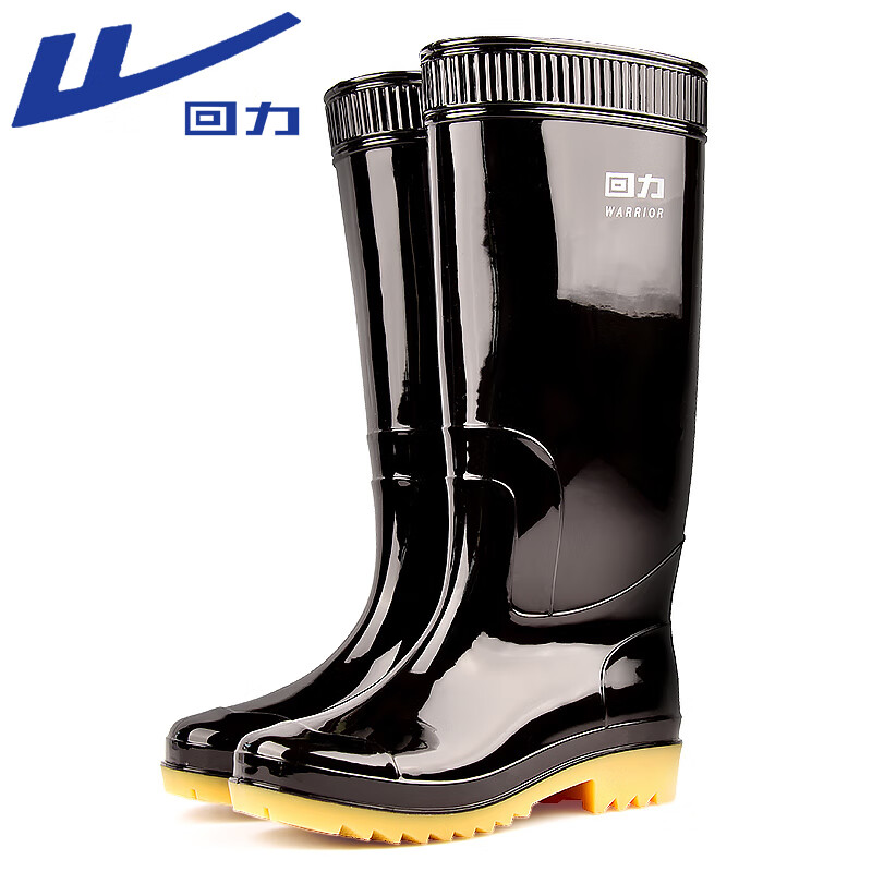 回力雨鞋男高筒防水鞋户外雨天耐磨胶鞋不易滑雨靴套鞋827黑色高筒41怎么看?