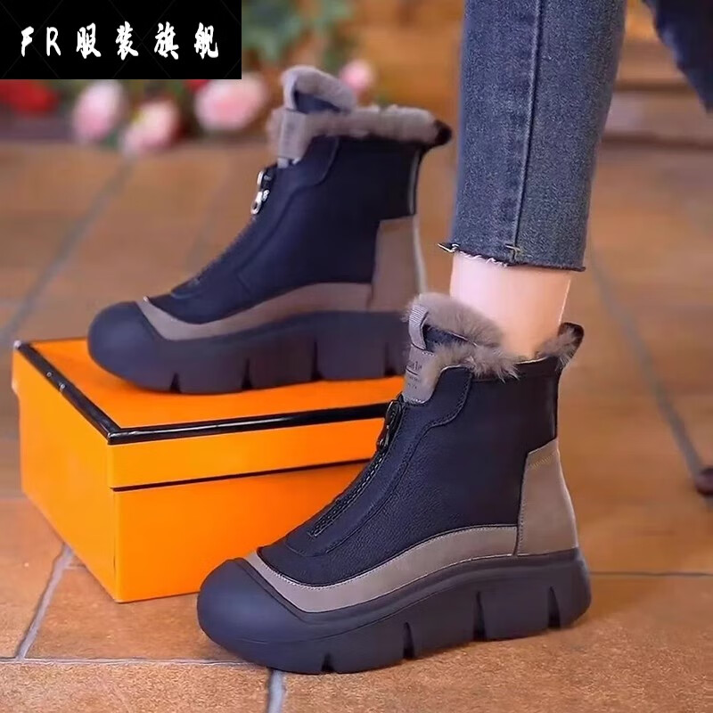 zh临鞋服优选加绒雪地靴2024冬季女款棉鞋保暖马丁靴子内增高女鞋 fd