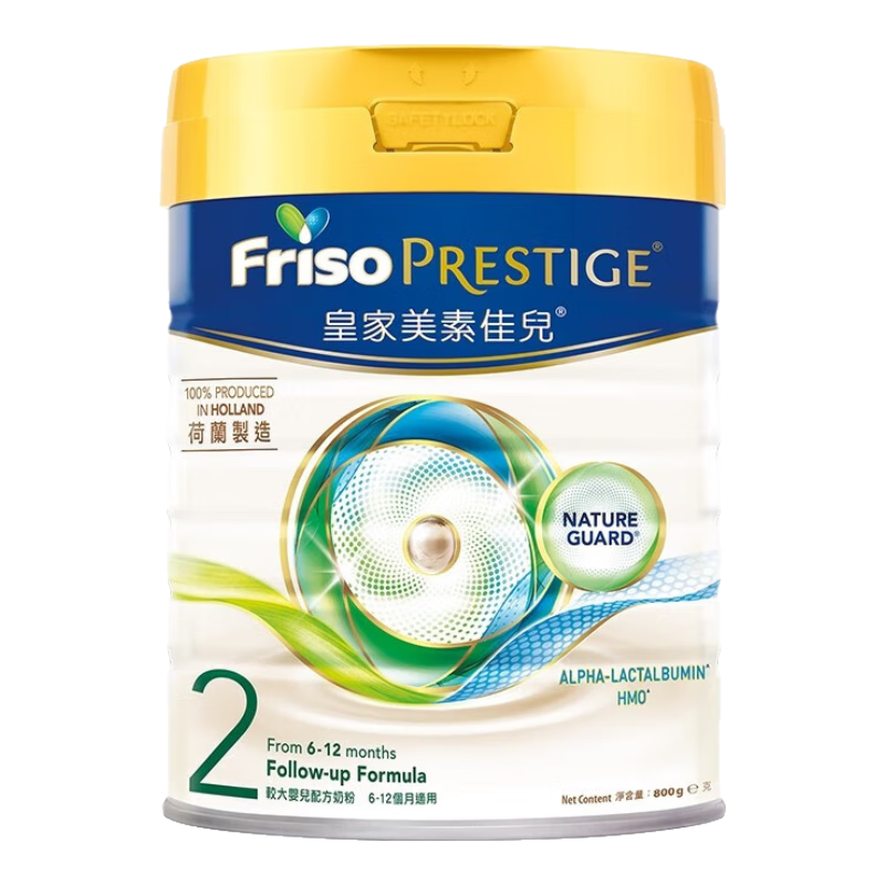 Friso Prestige �۰�ʼ����ؼѶ� 2�� Ӥ���̷� 800g 226.33Ԫ/������1358Ԫ��