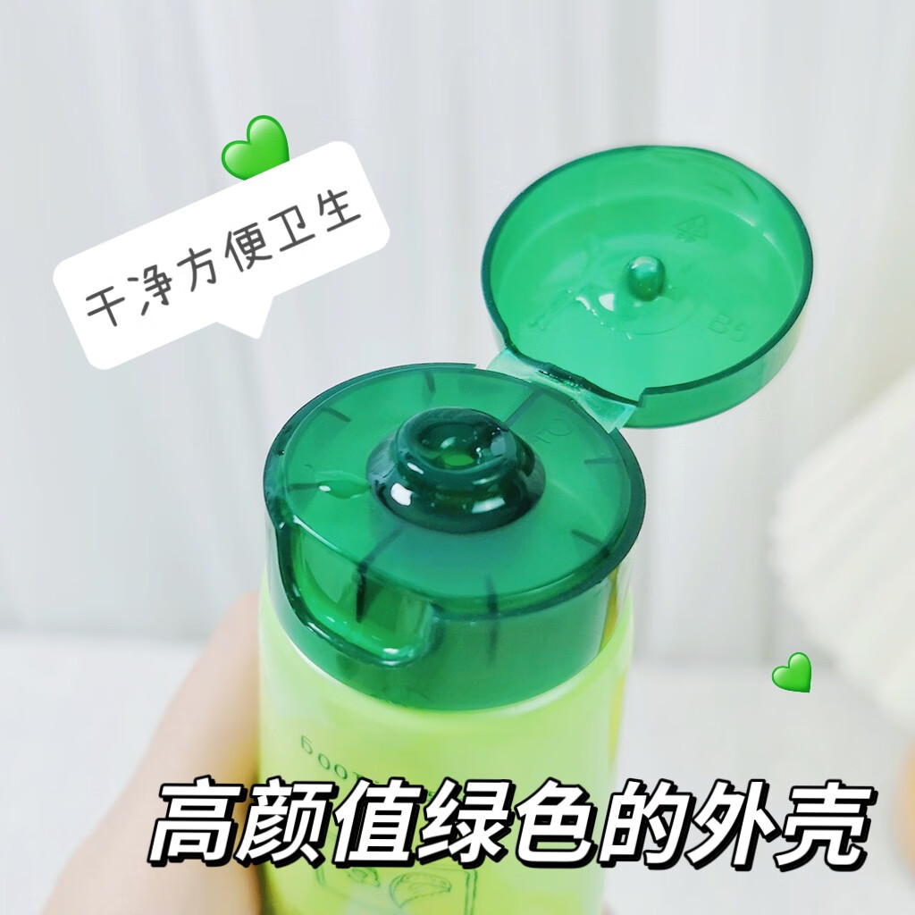 吟美面部磨砂膏祛角质素深层清洁温和搓泥宝芦荟 100g 吟美芦荟去角质啫喱