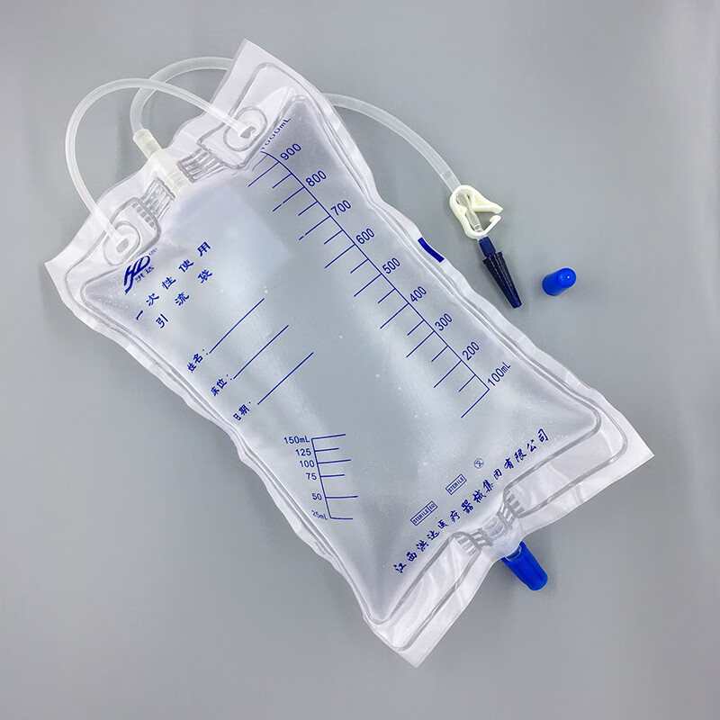 洪达引流袋集尿袋女性男用医用一次性1000ml男士老人接尿袋 引流袋 10