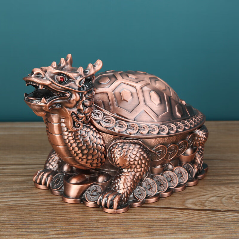 烟灰缸创意高档合金龙龟轻奢客厅办公室防灰带盖烟灰缸转运摆件 红铜龙龟