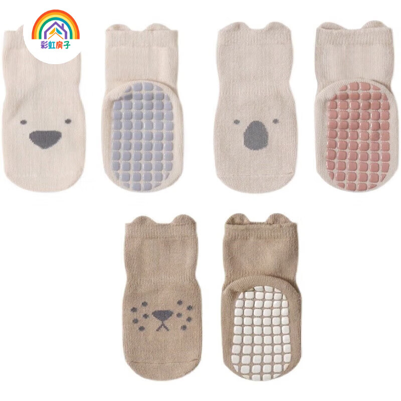 彩虹房子宝宝防滑地板袜室内学步隔凉袜套 防滑袜女孩款 随机 3双 3-5岁 (L) 12-14CM