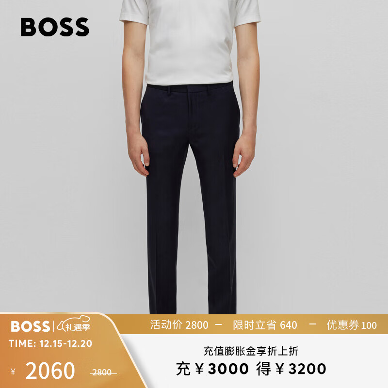 BOSS��ʥ�������ʿ���п���ë��ߴ������װ���� 401 EU:44��XS)