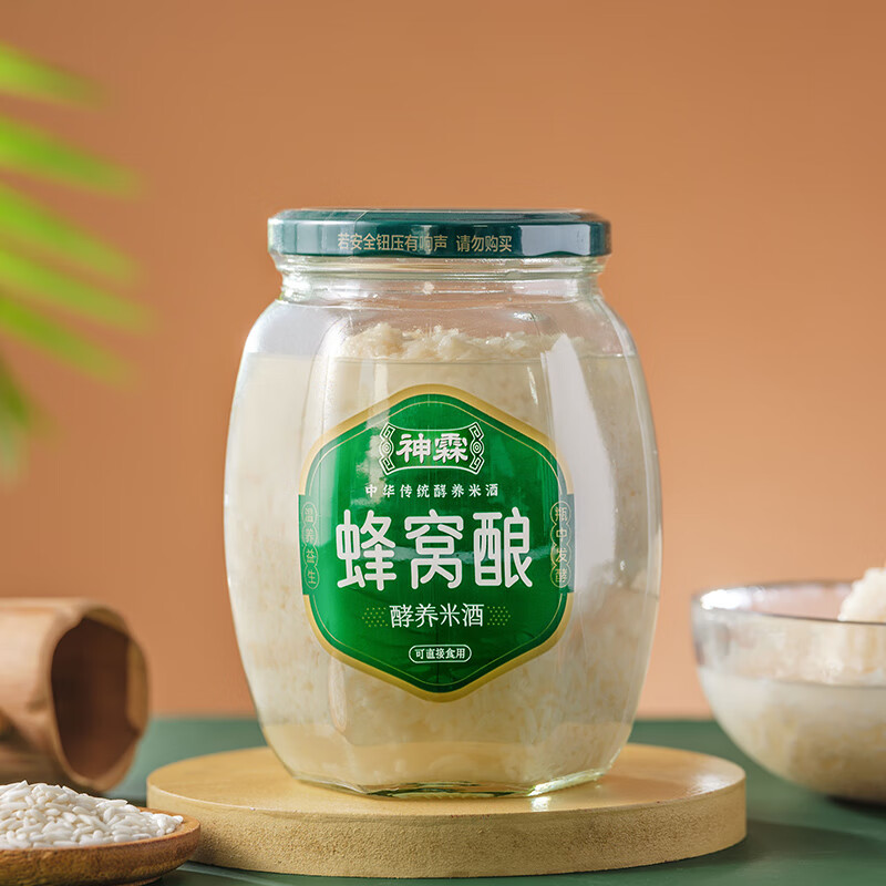 神霖 孝感米酒 蜂窝酿700g 原瓶发酵 醪糟甜酒酿 酵养糯米酒月子米酒
