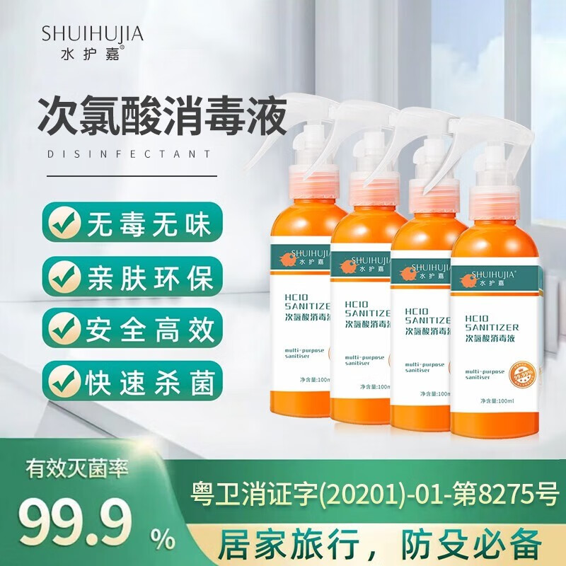 让你的双手更加柔软润滑,欢迎选购高品质洗手液