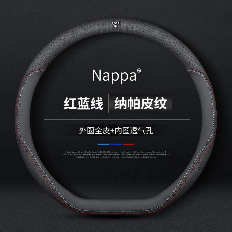 科森宝适用于19-23款比亚迪e2后备箱垫全包围汽车用品车内装饰尾箱垫