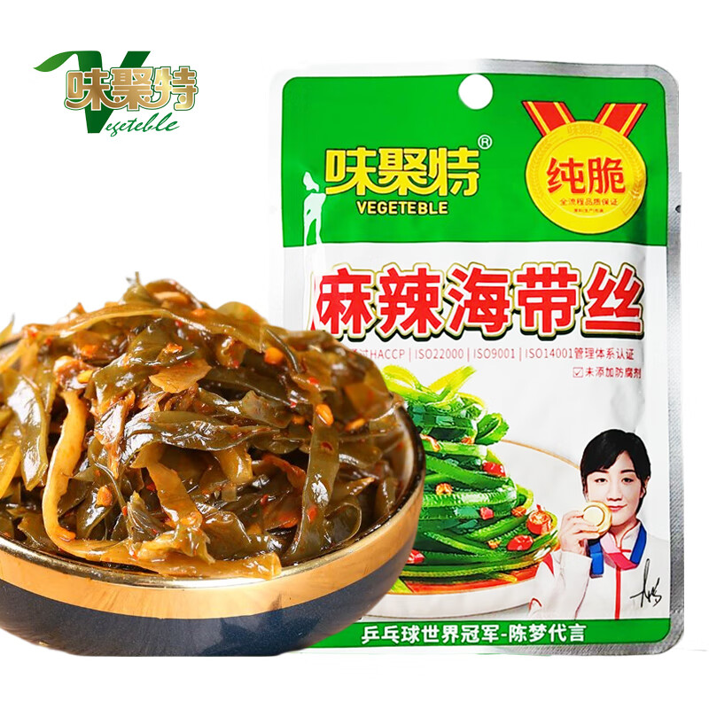 味聚特麻辣海帶絲60g*10袋四川眉山泡菜小菜早餐下飯菜榨菜開(kāi)味菜 麻辣海帶絲60g*10袋（贈(zèng)品1袋）