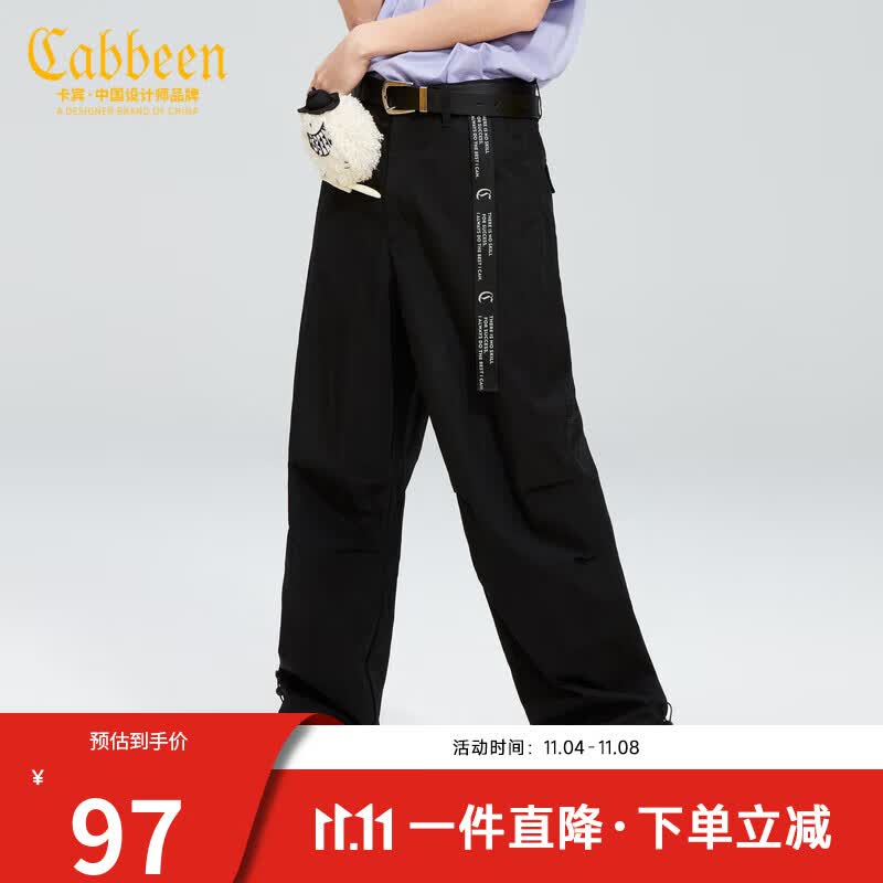 卡宾男装休闲裤潮流运动工装宽松长裤高街字母印花织带Y 煤黑色01 50/175/L属于什么档次?
