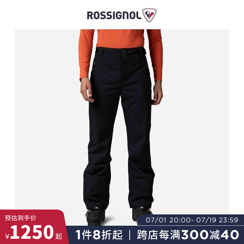 ROSSIGNOL卢西诺男士滑雪裤保暖防水雪裤单板双板雪服裤子男 黑色 S