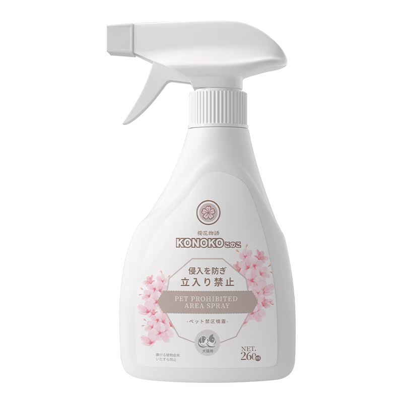 KONOKO ��è������è�ϴ�ץ�������� ����ζ ����è������������ 16.9Ԫ����յ���