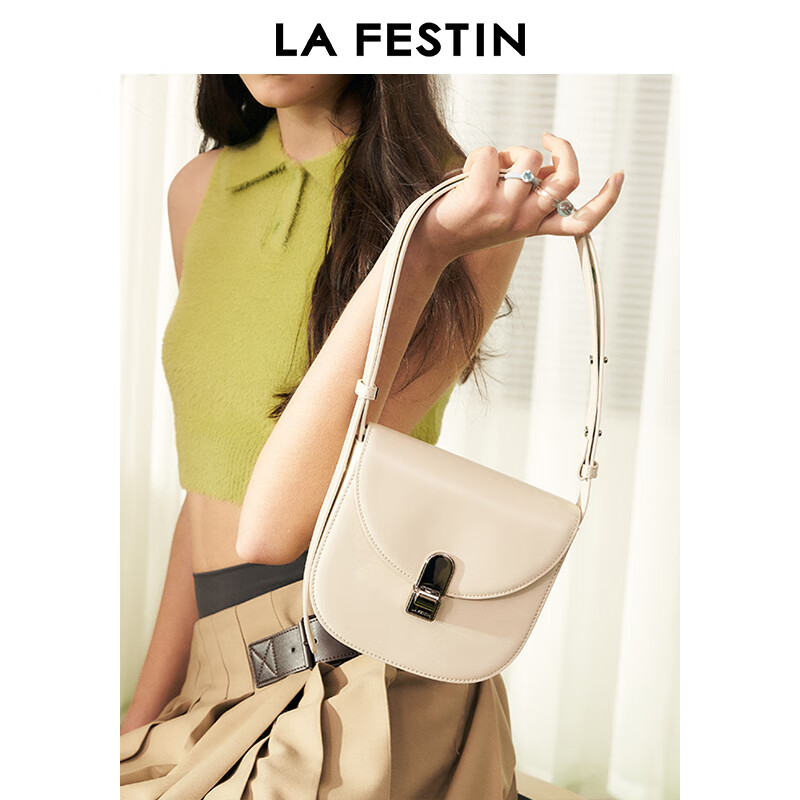 拉菲斯汀（La Festin）包包2026新款单肩斜挎女包腋下贴贴马鞍包生日妇女节礼物送女生 奶油白