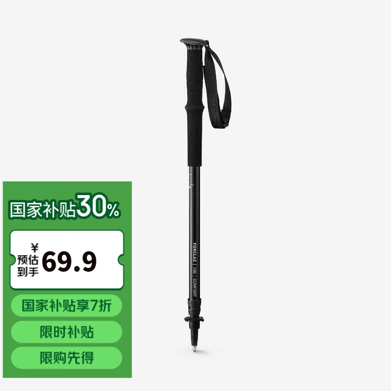 �Ͽ�ٯ��ɽ�ȡ����Ҳ���30%������ͽ��MT100������Я����ֱ����-2566890