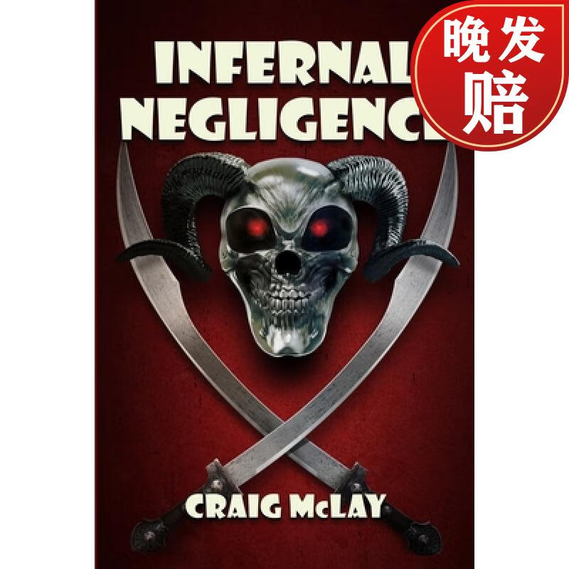 【4周达】infernal negligence