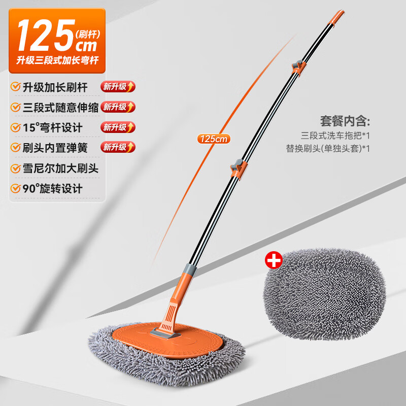 �ÿ�ϴ���ϰ�����������˲����ϰ�ˢ��ˢ����ë������Ʒ������ϴ��ˢ ϴ���ϰ�+�滻ˢͷ