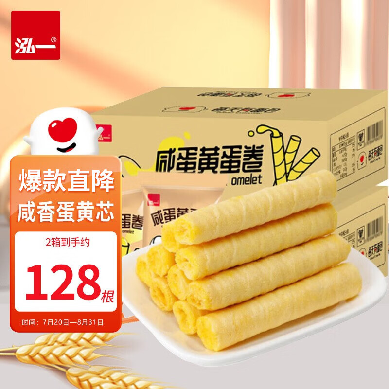 商品图片 6