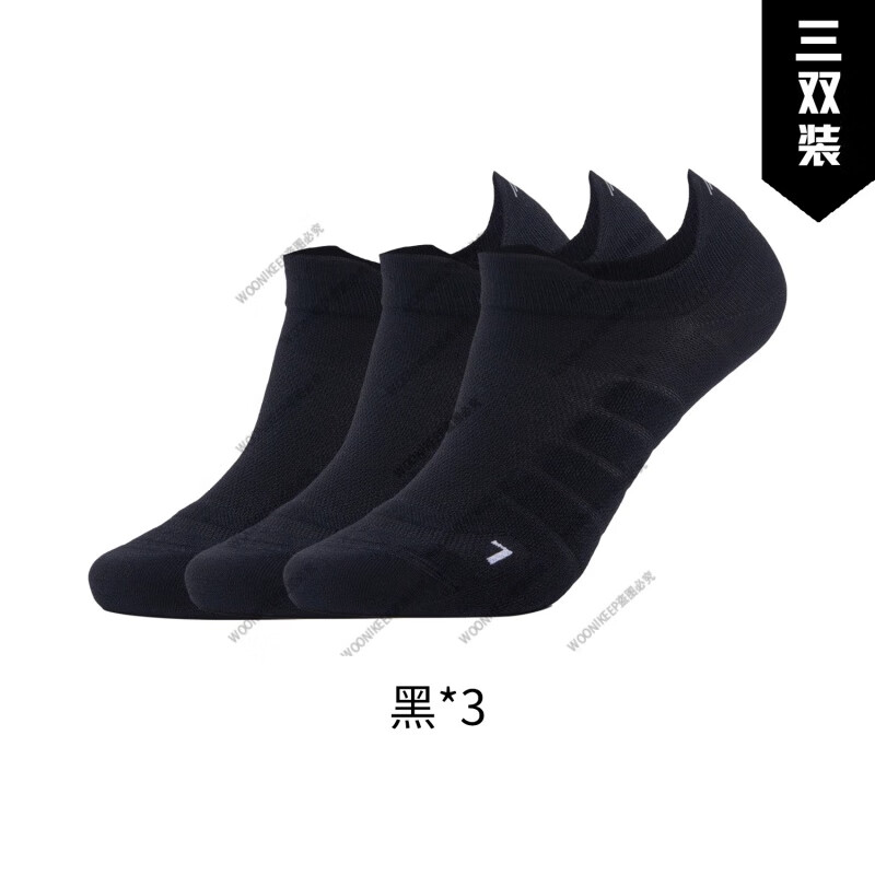 李宁2023新款健身系列运动男女同款舒适透气反光低跟袜子awst148 黑
