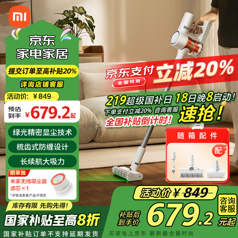 �׼�С������������2�Գ�����������ֳֳ���������������������������ë������������һ����̹��Գ�