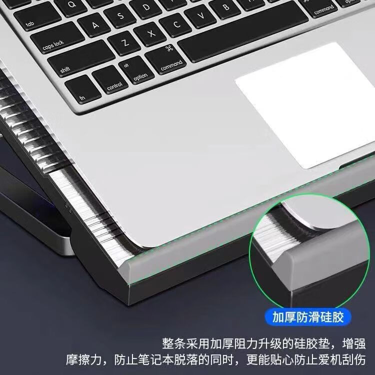 诺西 诺西铝合金笔记本散热器风扇电脑支架底座游戏本14寸静音15.6通用 T10黑色高配 T10