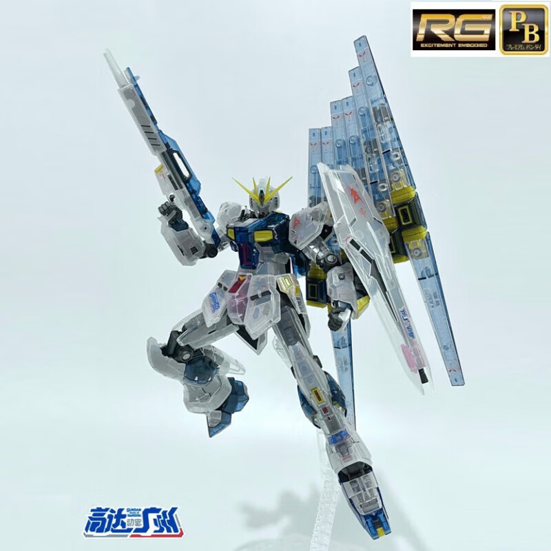 万代(bandai)现货万代 广州限定 rg 1/144 彩透 rx93v 牛高达 透明牛