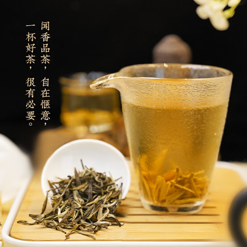 吴裕泰茉莉花茶招牌茉莉1887清香型特种120g八窨大纯芽鲜爽罐装