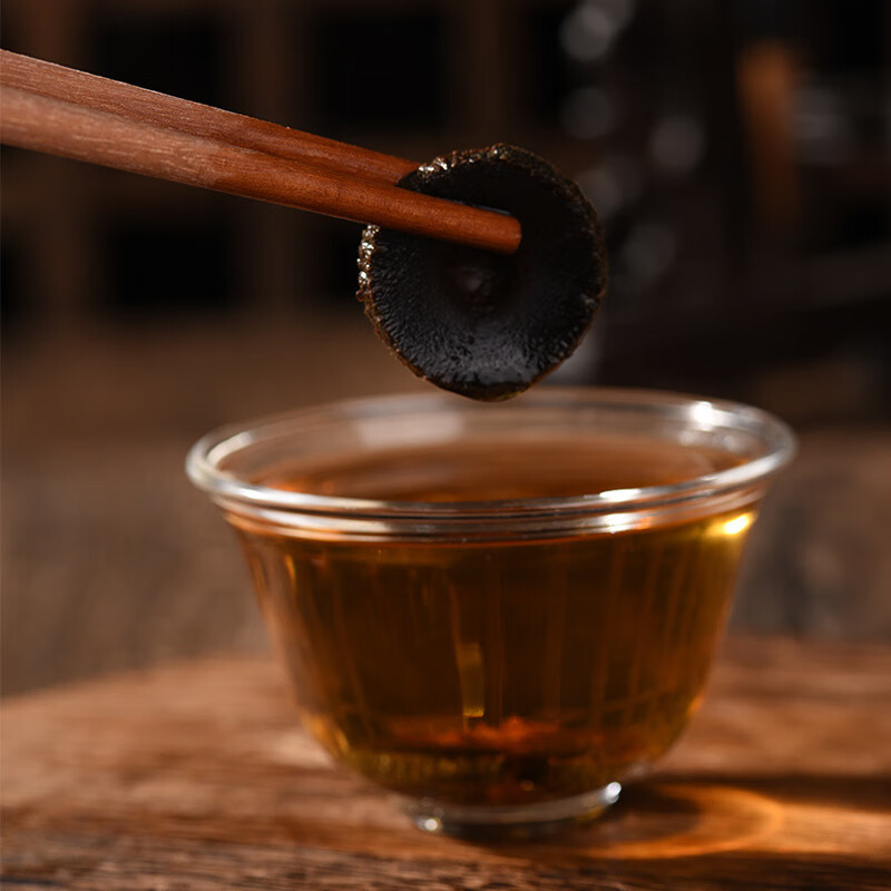 绿养源【厂家直供】化橘红正毛化橘红橘红片 化橘红100克