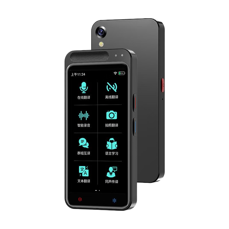 ���ڲ�����Ʒʿ ���߷��������������������4.0AIȫ��������ͬ�����뷭���ʵʱͬ������¼��Ӣ�ﴫ���������� ������Z6+4Ӣ������� 269Ԫ