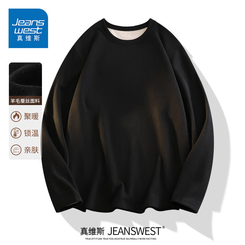 ���ڲ�������ά˹��ë�������˫���ް���챣ů������ʿ�ﶬ�¿��ڴ�Ӻ���t�� ����ů��ë��˿����ɫ(��ɫ) M (170) (30����������ȫ����)