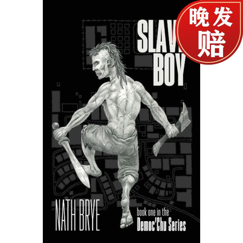 【4周达】slave boy: book one in the democchu series
