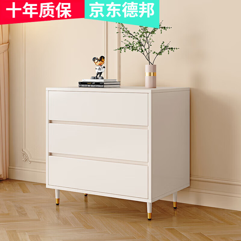 蘭慕坊（lanmufang）實木斗柜收納柜家用客廳簡約多功能臥室儲物柜 [升級版奶油白]三斗柜50*40*80