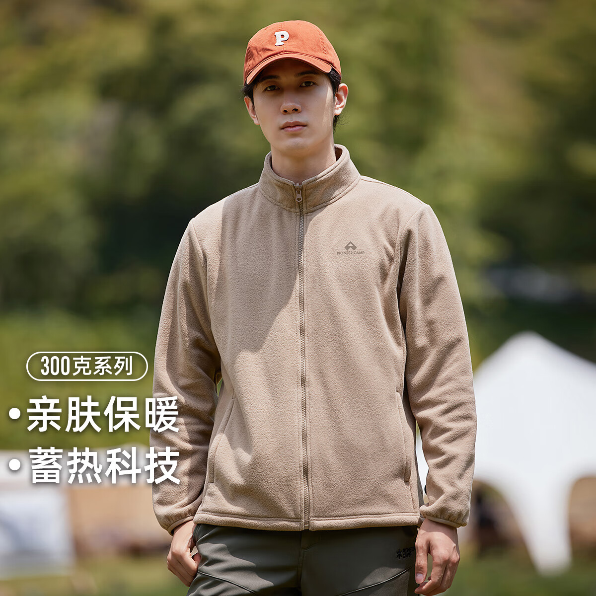 ��·�߳�����ڵ�ҡ���������д�������ץ���¶�����ʿ��ů���继���·� ����ɫ L 179Ԫ