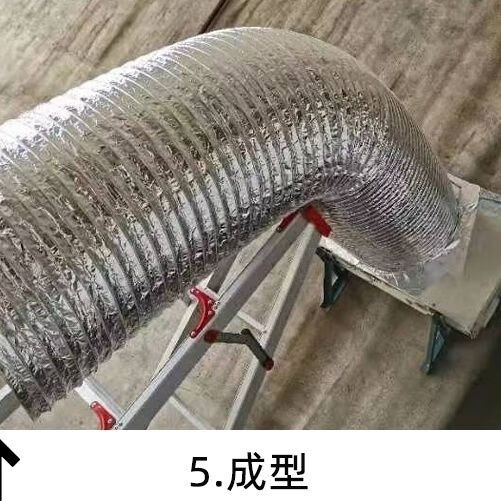 卡驰慕宁空调外机排热导风管改装排风管向窗户排气导风罩排热导流空调