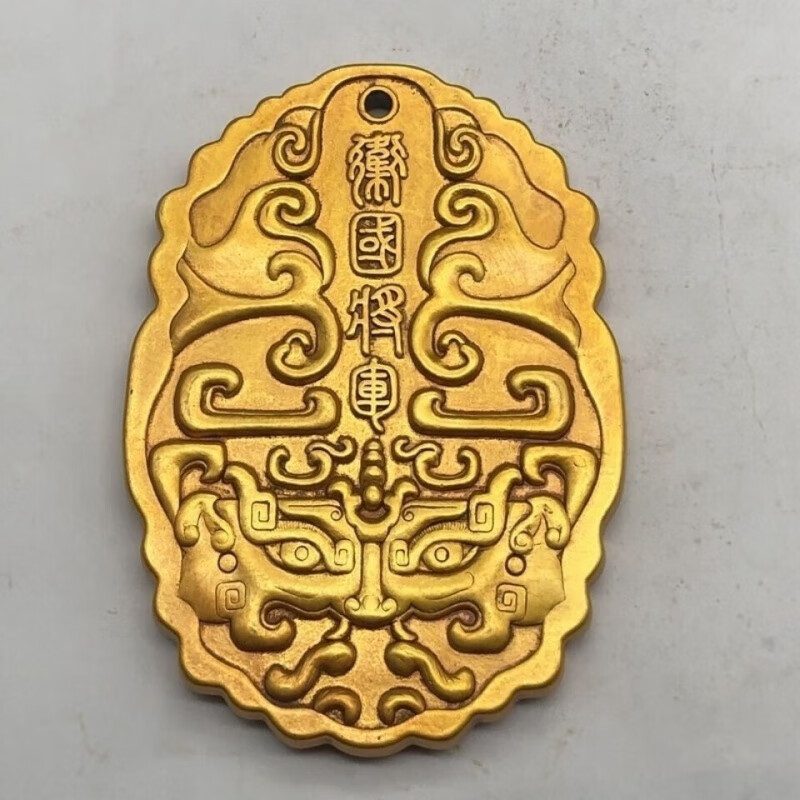 虎符令 令牌古玩杂项 大清令牌腰牌 将军令牌手牌挂件 虎符兵符  虎符兵符