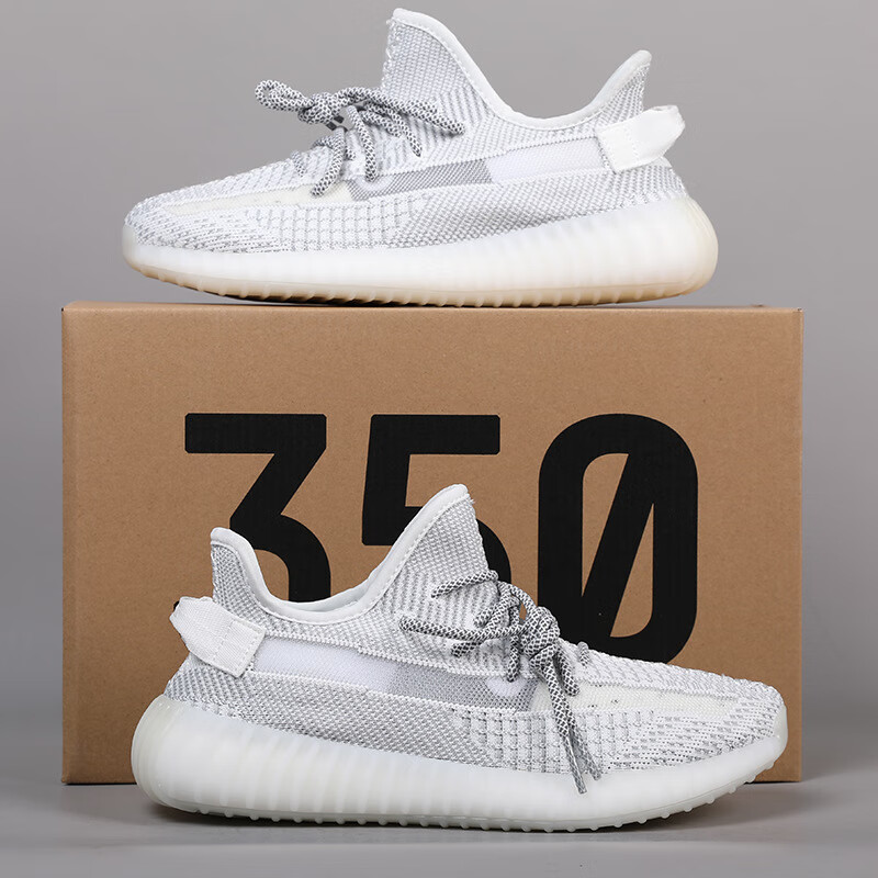350v2椰子鞋男款减震超轻跑鞋飞织运动鞋情侣休闲鞋鞋子 白满天星()