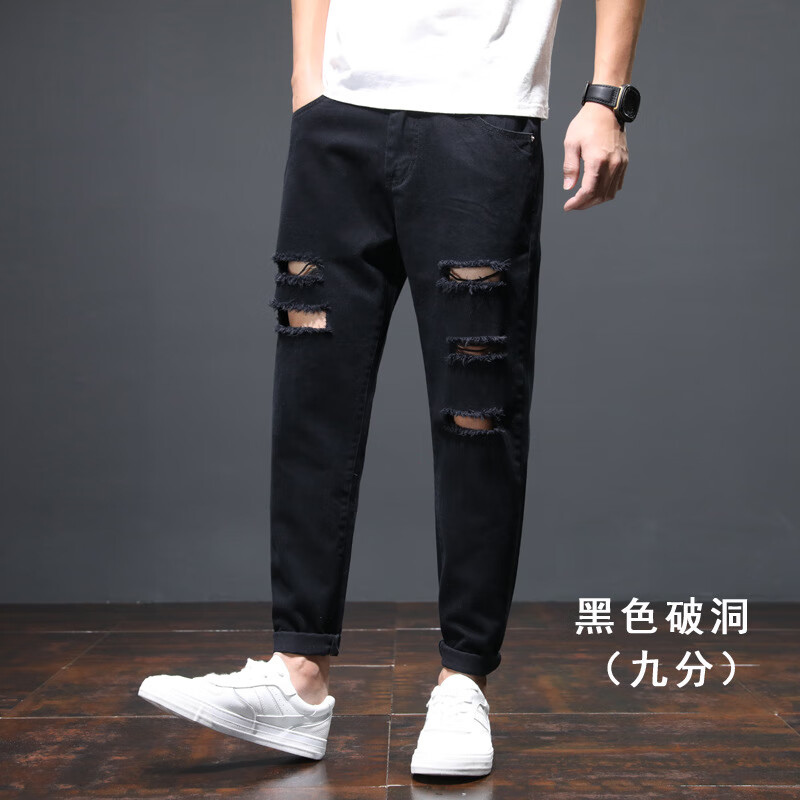 小脚裤男夏季黑色破洞纯色潮牌宽松乞丐长裤子 黑色九分破洞(2093) 28