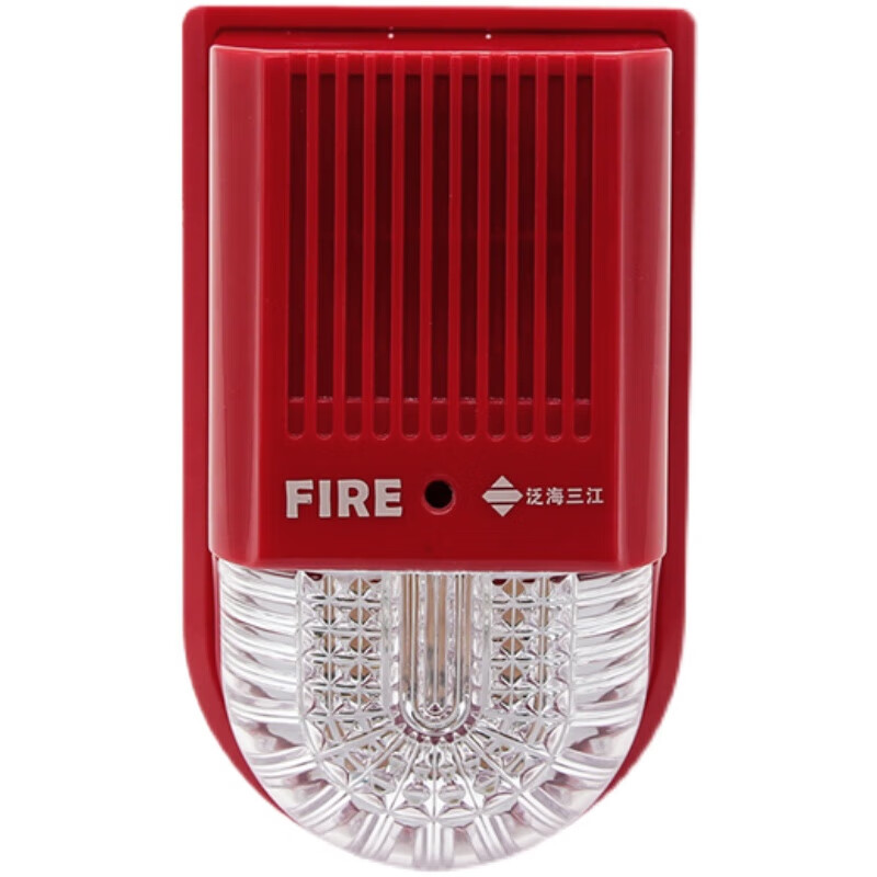 泛海三江声光sg-991火灾声光报警器声光讯响器消防火灾警报器现货 声