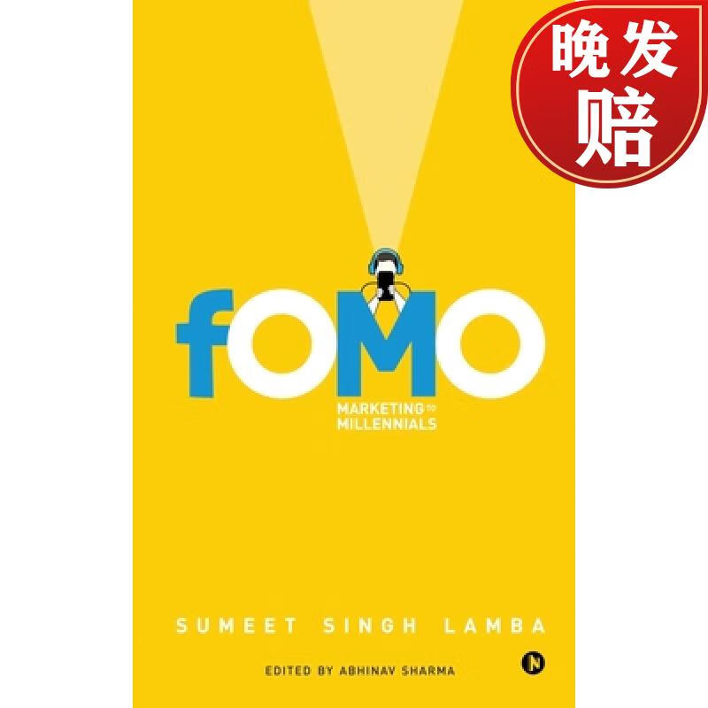 【4周达】fomo: marketing to millennials
