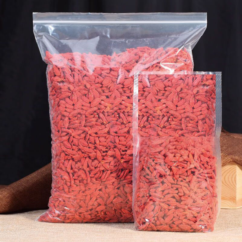 枸杞子宁夏养生帝枸杞干枸杞茶 150g中/大果枸杞