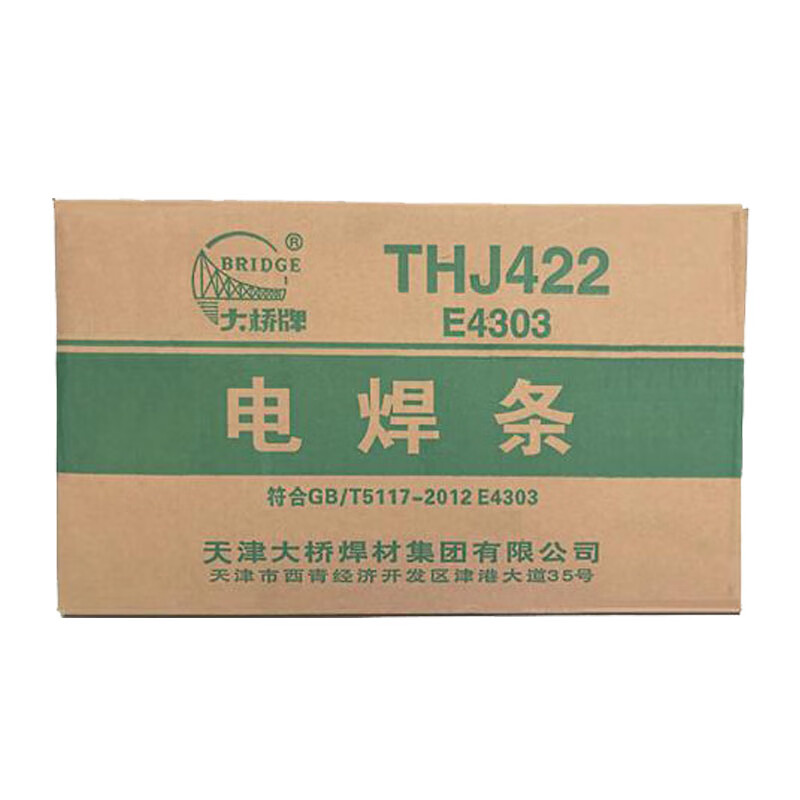 大桥牌(bridge)thj422电焊条碳钢焊条j422-3.2型 20公斤/箱
