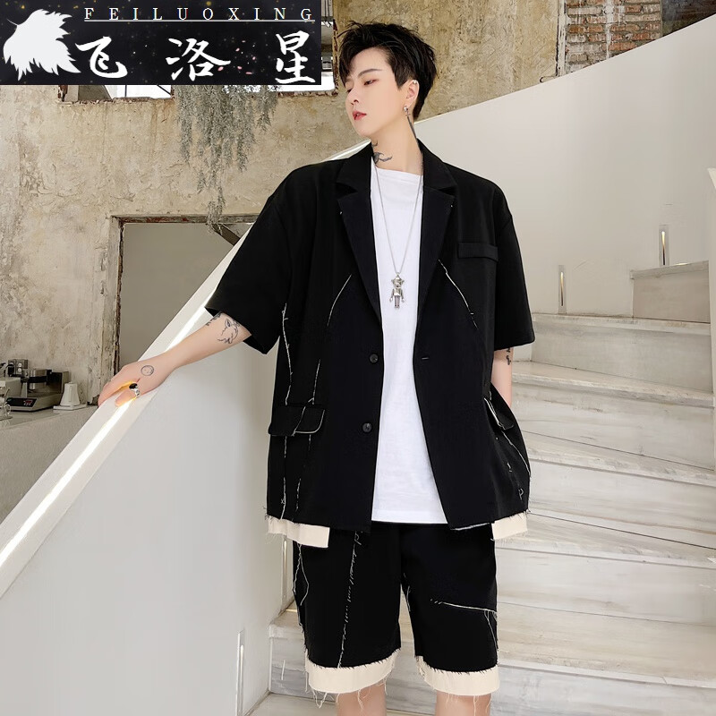 飞洛星发型师潮装衣服夏款分割线拼布男士短袖西服短裤套装百搭时尚