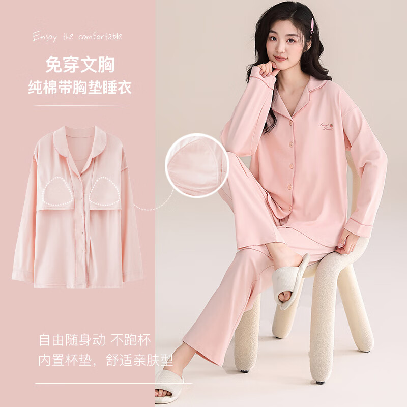 ���ڲ�������¹���ص�˯��Ů��﴿��2025�¿��Ҿӷ���װ���⴩Ůʿ�ļ� NSALM-�һ��ۡ����޴��ص桿593 M ���Ƽ�80-100�