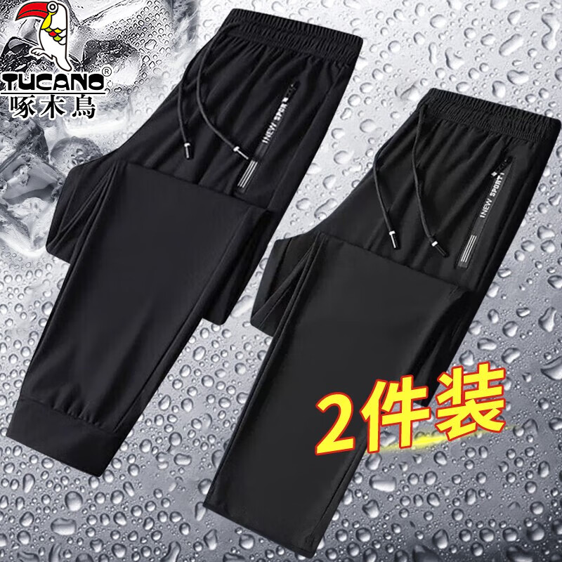 ���ڲ�������ľ���˿���п����ļ�����͸�����ſյ���Ӵ��˶�����ֱͲ��������ʿ ��ɫ����+��ɫֱͲ L (����100-115��)