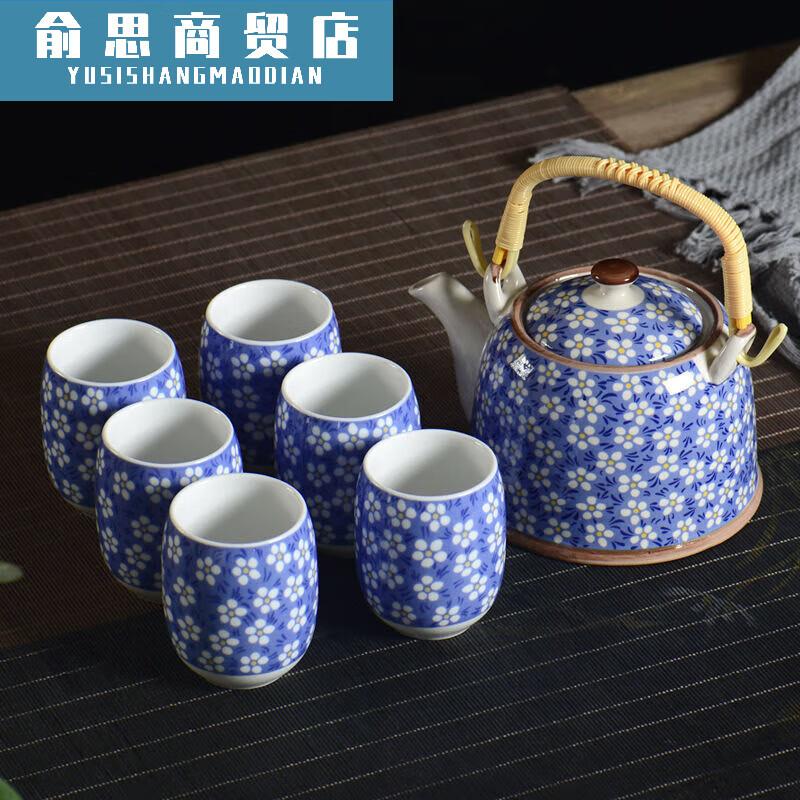 PJ单壶陶瓷大容量茶具泡茶壶带过滤网餐厅水壶家用单壶一个 1000ml蓝碎花提梁壶