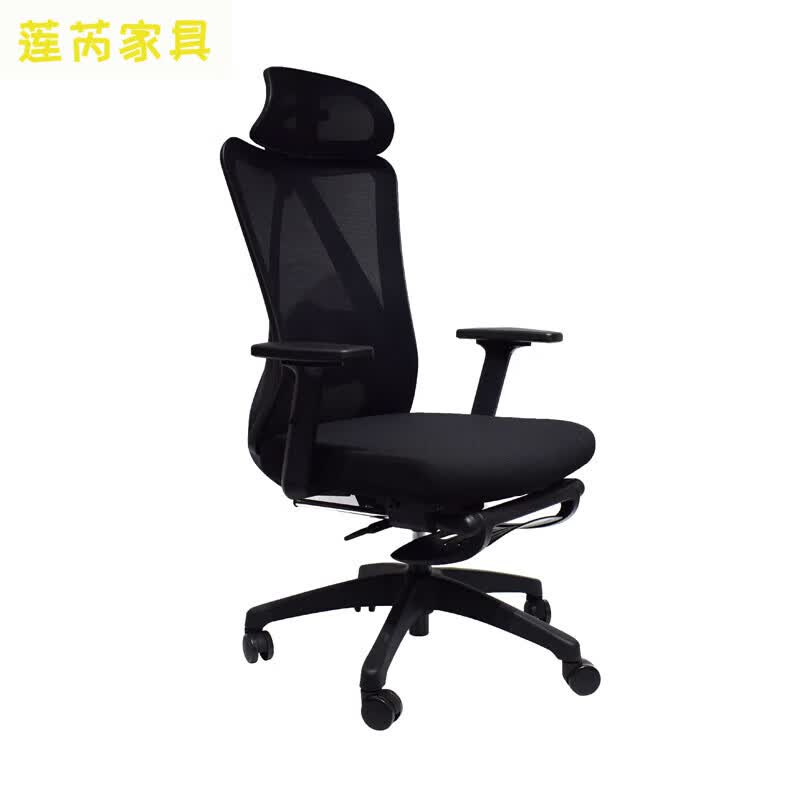 菲迪拉办公椅1141  5405201200把办公用职员椅 公用职员椅 公用职员椅