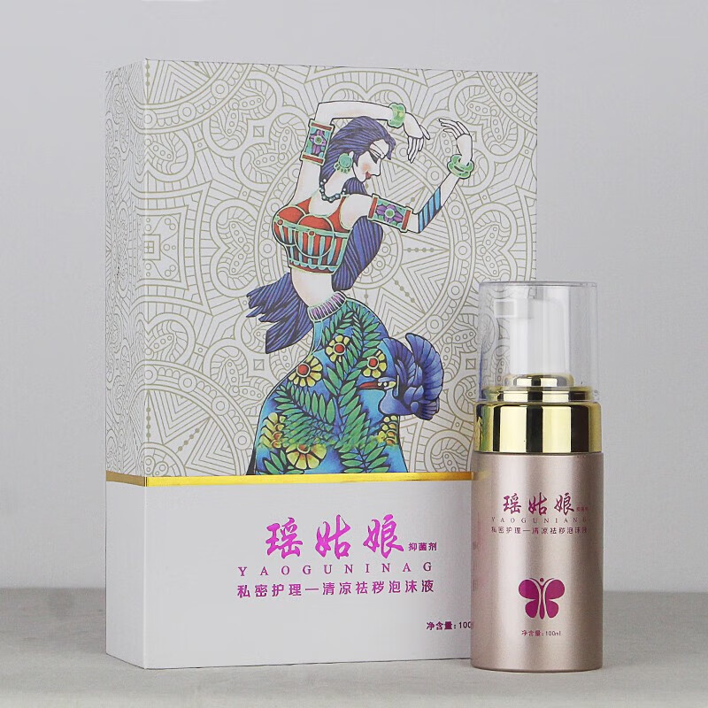 hih【官方】妇炎洁瑶姑娘私密护理洗液泡沫清凉祛秽泡沫液100ml外阴