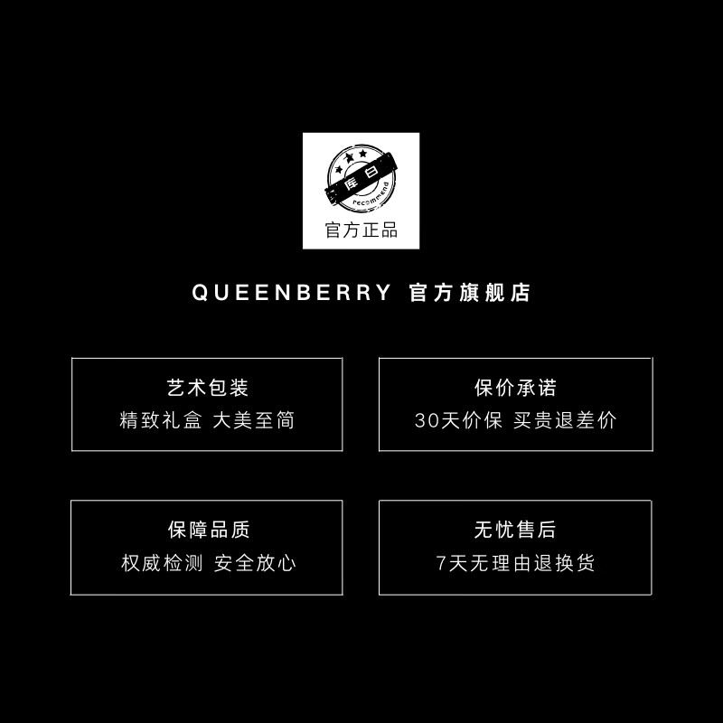 QUEENBERRY英国库白铸铁珐琅锅北欧海鲜锅双耳多功能平底煎锅家用焖炖锅 「4-5人食」深炖锅-伊顿蓝 22cm 3.2L「4-5人食」