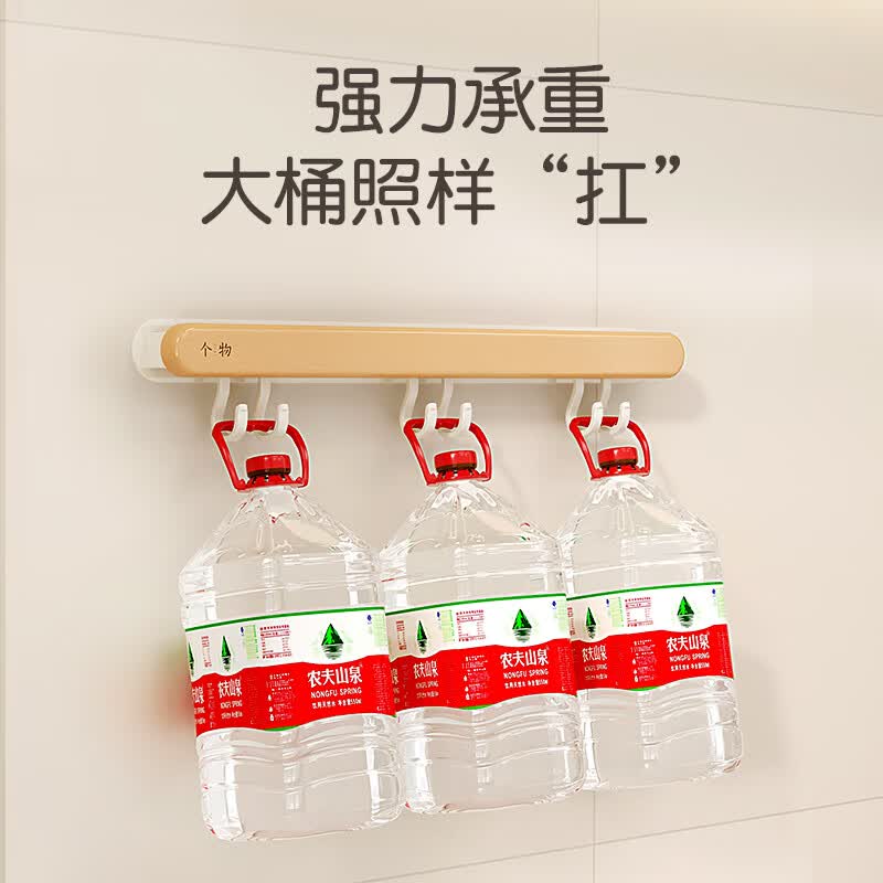 个物厨房锅铲挂钩勺子收纳架免打孔多功能壁挂排挂杆移动置物架原木风 锅铲勺子可移动挂钩40CM