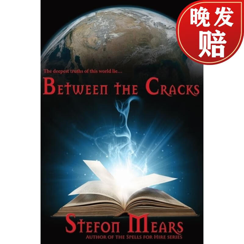 【4周达】between the cracks